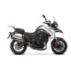 Βάσεις πλαϊνών βαλιτσών SHAD 4P System BENELLI TRK 702/X