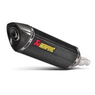 Τελικό εξάτμισης Akrapovic Slip-On Honda Integra 700/750 carbon