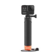 Σετ Adventure GoPro combo kit