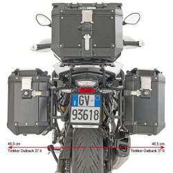 Βάσεις πλαϊνών βαλιτσών GIVI Trekker Outback One Fit BMW F 900 XR