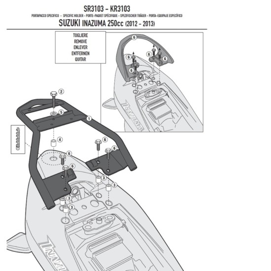 Βάση βαλίτσας topcase GIVI Suzuki Inazuma 250