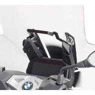 Μπαράκι κόκπιτ BMW C 400 X