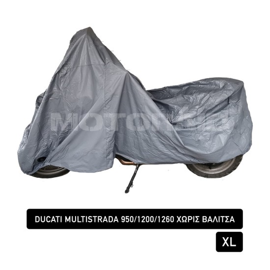 Κουκούλα MotoRAID αδιάβροχη Ducati Multistrada 1260/S (χωρίς βαλίτσα) Κουκούλα MotoRAID αδιάβροχη Ducati Multistrada 1260/S (χωρίς βαλίτσα)