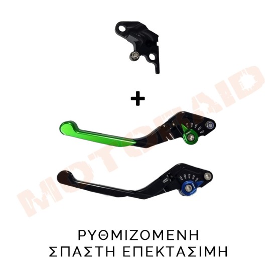 Ρυθμιζόμενη μανέτα φρένου Puig BENELLI TRK 702/X (χρώματα)