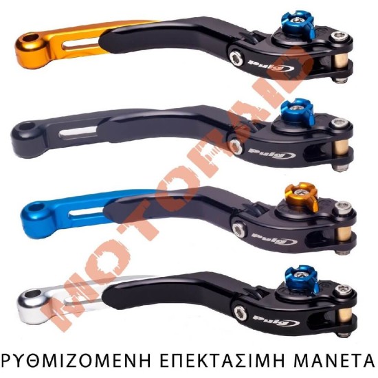 Ρυθμιζόμενη μανέτα πίσω φρένου Puig Yamaha X-Max 400 13- (χρώματα) Ρυθμιζόμενη μανέτα πίσω φρένου Puig Yamaha X-Max 400 13- (χρώματα)