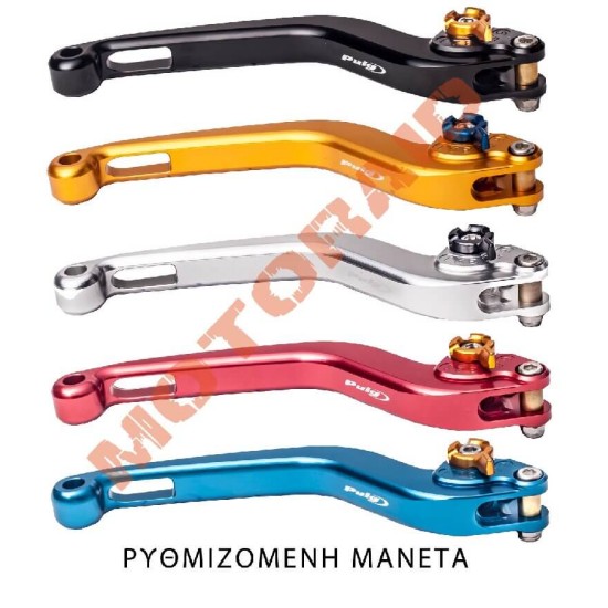 Ρυθμιζόμενη μανέτα εμπρός φρένου Puig Honda Forza 125-350 21- (χρώματα)