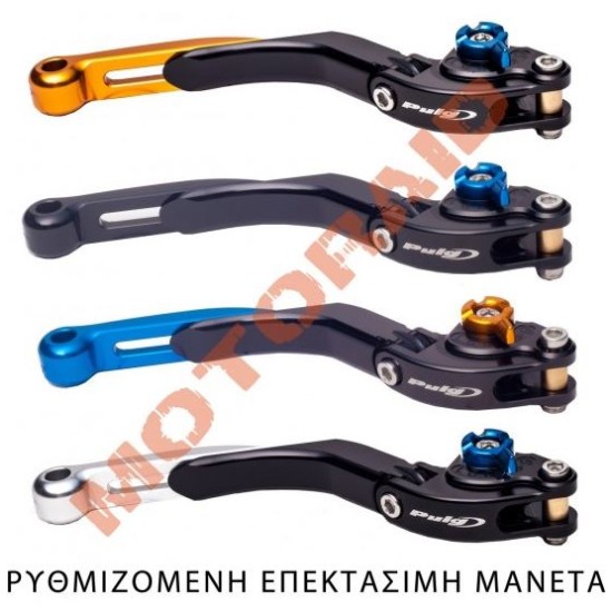 Ρυθμιζόμενη μανέτα συμπλέκτη Puig Yamaha Tracer 9/GT (χρώματα)