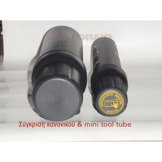 Θήκη εργαλείων κυλινδρική Tool Tube χωρίς κλείδωμα