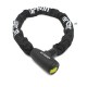 Κουλούρα Urban Security XK120 120 εκ. 8χιλ. Κουλούρα Urban Security XK120 120 εκ. 8χιλ.
