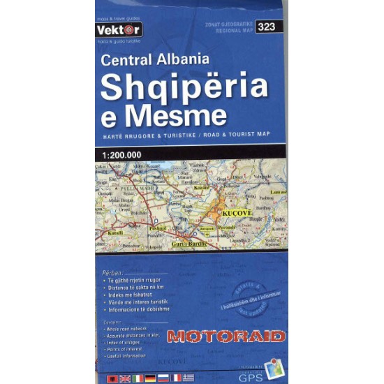 Χάρτης Vektor κεντρικής Αλβανίας 1:200.000 