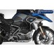 Προστατευτικά κυλίνδρων Wunderlich "EXTREME" BMW R 1250 RT (σετ) Προστατευτικά κυλίνδρων Wunderlich "EXTREME" BMW R 1250 RT (σετ)