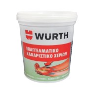 Καθαριστικό χεριών Wurth 1kg