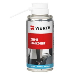 Σπρέι σιλικόνης Wurth 150ml