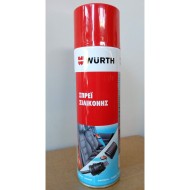 Σπρέι σιλικόνης Wurth 500ml