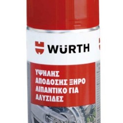 Υψηλής απόδοσης ξηρό λιπαντικό αλυσίδας Wurth 150ml