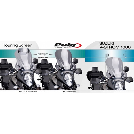 Ζελατίνα Puig Touring Suzuki DL 1000 V-Strom 14- σκούρο φιμέ