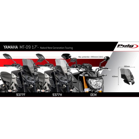 Ζελατίνα PUIG Naked New Generation Touring Yamaha MT-09 17-20 σκούρο φιμέ