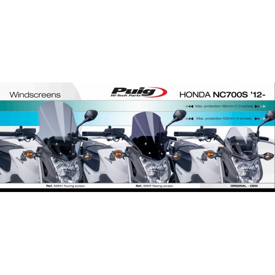Ζελατίνα Puig Touring Honda NC 700-750 S διάφανη Ζελατίνα Puig Touring Honda NC 700-750 S διάφανη