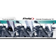 Ζελατίνα Puig Touring Honda VFR 1200 Crosstourer -15 σκούρο φιμέ