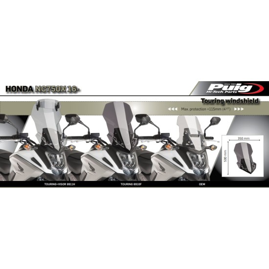 Ζελατίνα Puig Touring Honda NC 700 X 14- διάφανη Ζελατίνα Puig Touring Honda NC 700 X 14- διάφανη
