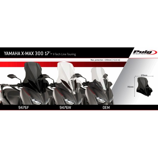 Ζελατίνα Puig V-Tech Touring Yamaha X-Max 300 17-22 ελαφρώς φιμέ