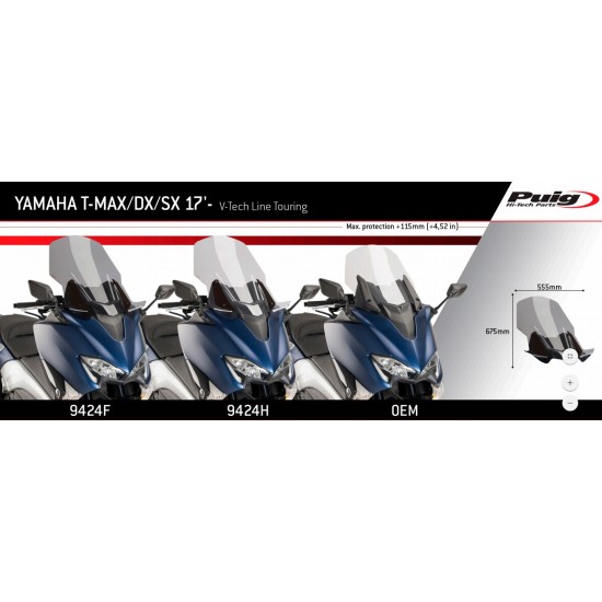 Ζελατίνα Puig V-Tech Touring Yamaha T-MAX 530 17- ελαφρώς φιμέ Ζελατίνα Puig V-Tech Touring Yamaha T-MAX 530 17- ελαφρώς φιμέ